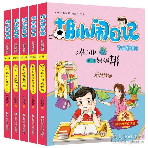 本周末河南迎晴好天气，多地重回10度以上！1月29日将迎来转折点