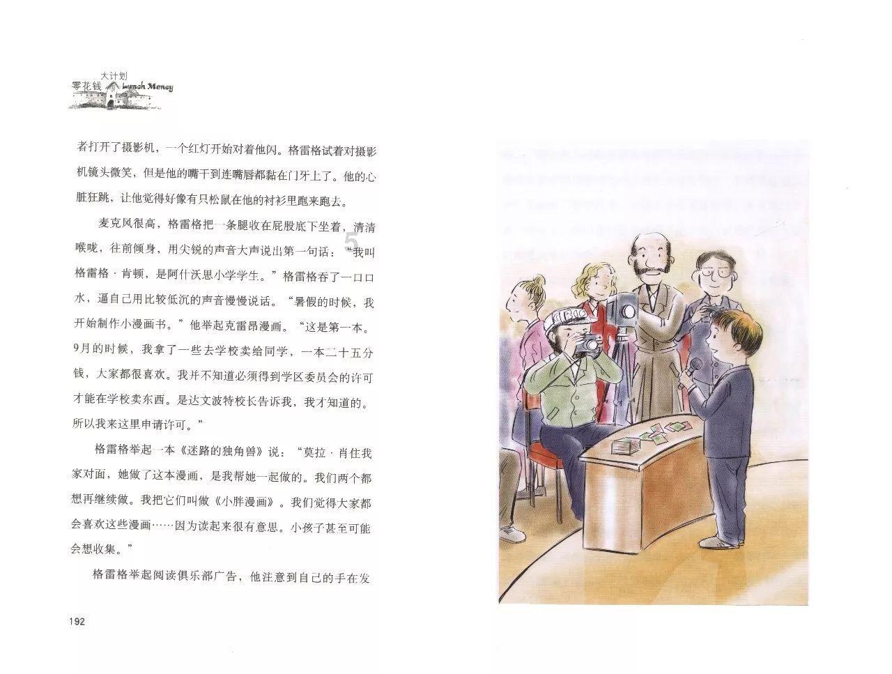 探寻冷知识的SQL语句求助平台,集结知识的瑰宝