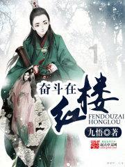 伊朗玛瑙玉值钱吗?游戏画面