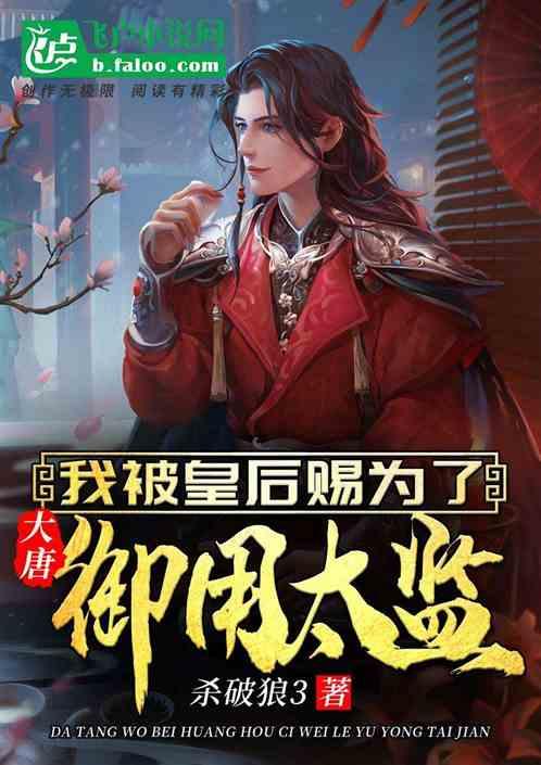 豪华轿车记忆卡