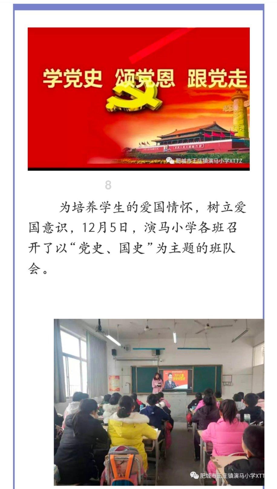 中国人寿推出年度主题片《向往》:守保险初心 护民之向往