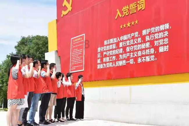 酷老师的教室